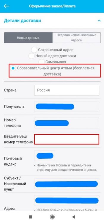 ОЦ