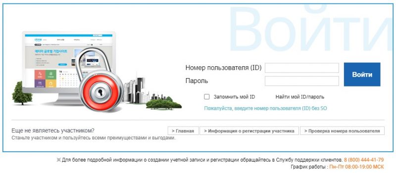 screenshot_3.jpg